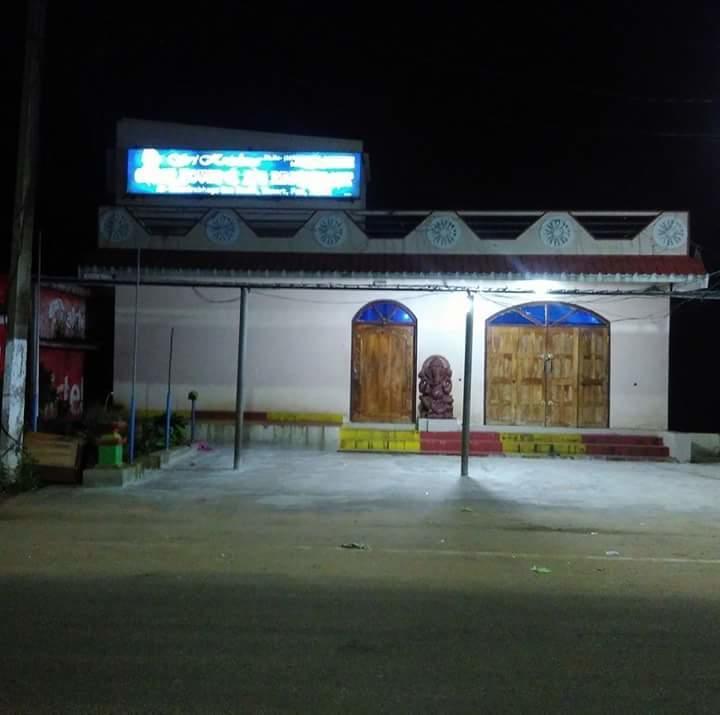 Sri Krishna Guest House & Reasturant Konarka Exterior photo
